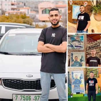 الاحتلال يعتقل أربعة شبان ويصيب آخر بالرصاص الحي شرق طولكرم