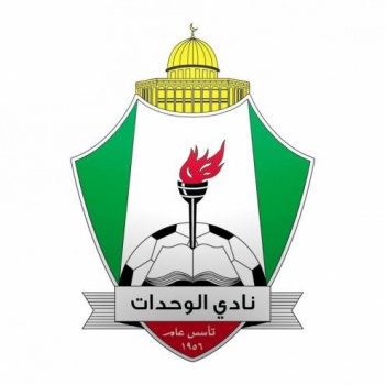فريق الوحدات ينسحب من بطولة في الإمارات بسبب رفضه للتطبيع