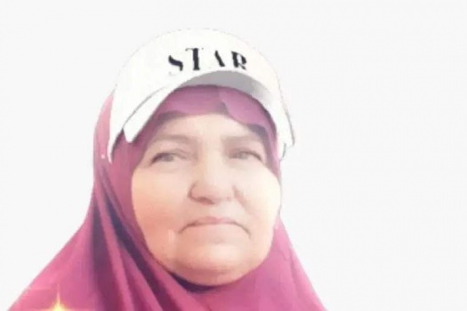 "هيئة الأسرى" تعلن النتائج الأولية لتشريح جثمان الشهيدة سعدية فرج الله