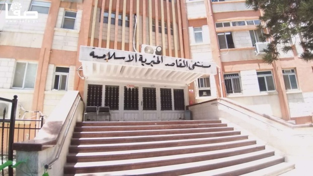 الإمارات توجه بتخصيص 25 مليون دولار لمستشفى في القدس