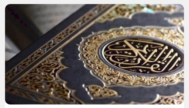 صور- غضب في الجزائر بعد انتشار مصاحف تحتوي ألوان المثليين