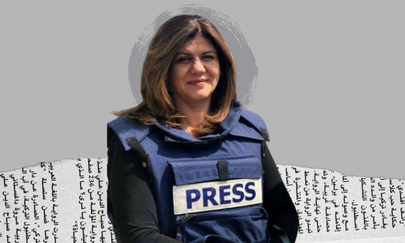عائلة الشهيدة شيرين أبو عاقله تطلب لقاء الرئيس الأمريكي خلال زيارته لإسرائيل