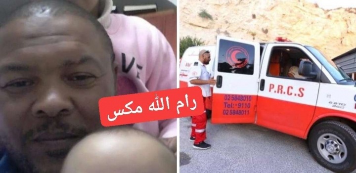 مصرع سائق شاحنة إثر انقلابها في مكب زهرة الفنجان جنوب جنين