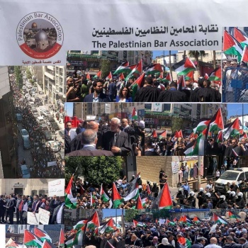 نقابة المحامين تعلن استمرار تعليق العمل أمام المحاكم والنيابات