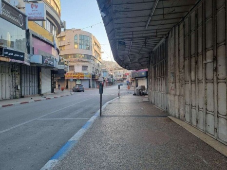 إضراب شامل في كل محافظة نابلس حداداً على أرواح الشهداء