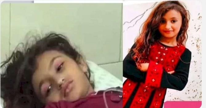 استشهاد طفلة متأثرة بإصابتها في قصف إسرائيلي شمال غزة