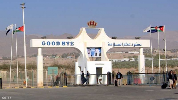 الأردن تعتمد نظام الحجز المسبق للمسافرين باتجاه فلسطين عبر جسر الملك الحسين