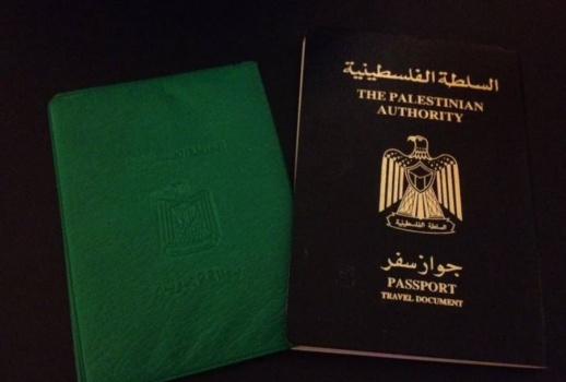 بعد الجواز البيومتري.. هل سيتم إصدار هوية فلسطينية بيومترية؟