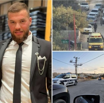 احتفل بزفافه الشهر الماضي...مقتل شاب بجريمة إطلاق نار في كفر قرع بأراضي الـ48
