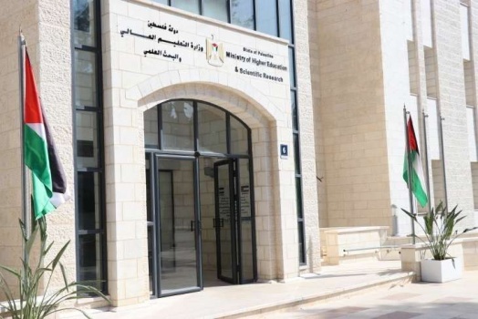 تنويه مهم من "التعليم العالي" بخصوص الدراسة في الجامعات غير الفلسطينية