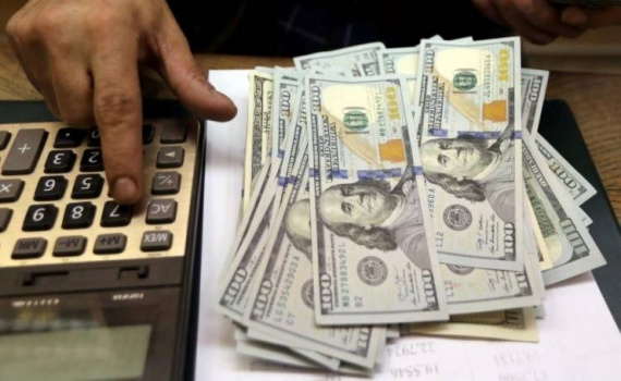 أسعار صرف العملات 