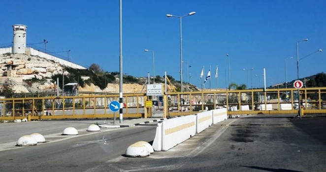بزعم محاولته تنفيذ عملية طعن...الإحتلال يعتقل شاباً على حاجز برطعة جنوب جنين