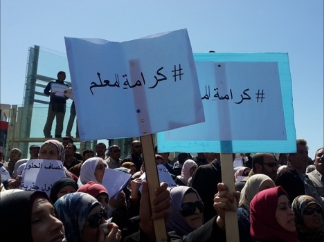 مستشار اشتية: المعلمون سيرون نتائج الاتفاق مع الحكومة في قسيمة الراتب القادم