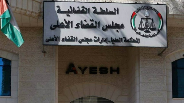 تعميم من مجلس القضاء الأعلى قد يشعل أزمة جديدة مع نقابة المحامين!