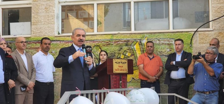 رئيس الوزراء يفتتح العام الدراسي من مدرسة "بنات أبو قش" الثانوية