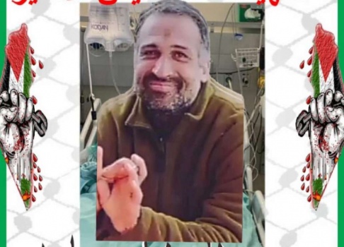 نادي الاسير: الاحتلال سيسلم جثمان الشـهـيد أبو محميد خلال اليوم