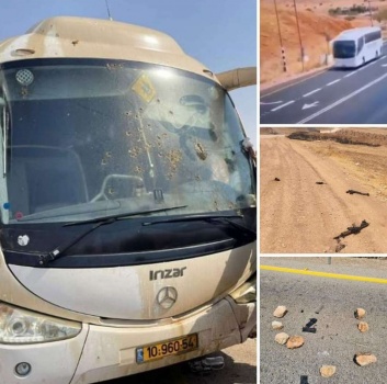 الإعلام العبري: منفذو عملية الأغوار أب وابنه وابن أخيه