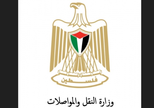 "النقل والمواصلات" تصدر تغييرات في مهام موظفيها داخل الوزارة