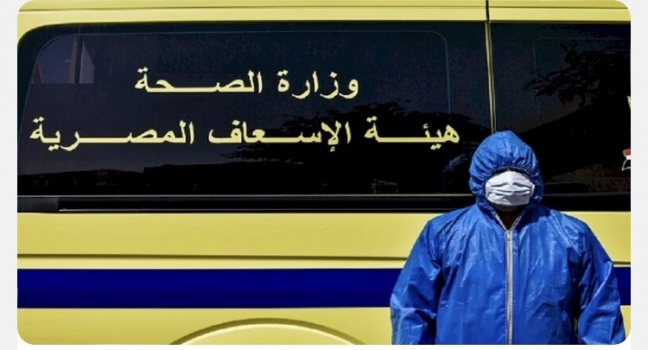 مصر: رجل يصيب زوجته بعاهة مستديمة وهكذا عاقبته المحكمة!