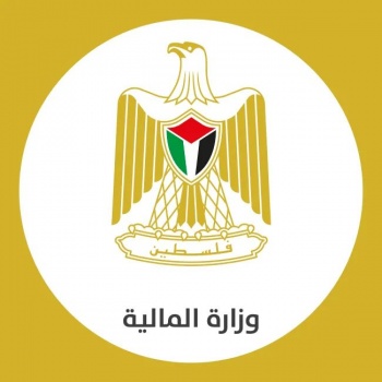 "المالية": رواتب الوزراء تصرف بنسبة 80% اسوة بباقي موظفي الدولة