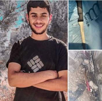 استشهاد شاب برصاص الاحتلال شمال رام الله