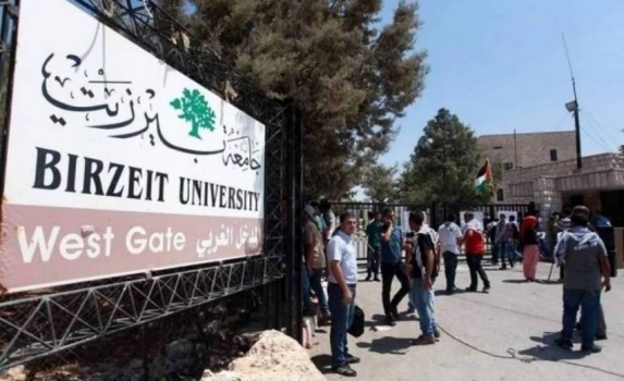 نقابة العاملين في بيرزيت: مستمرون في الإجراءات النقابية والإدارة ترفض الاستجابة حتى الآن