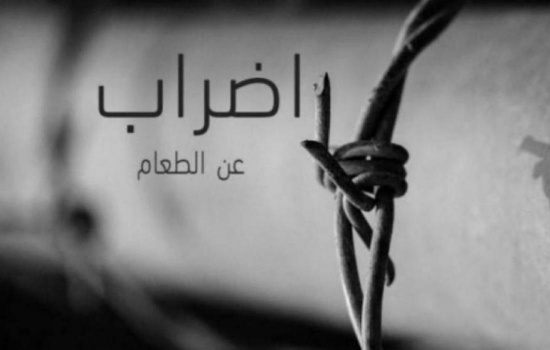 30 أسيراً إدارياً سيبدأون الإضراب عن الطعام في 25 من أيلول الجاري