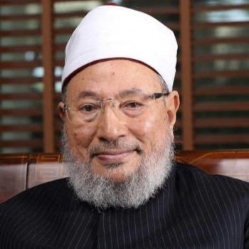 وفاة العلامة الدكتور يوسف القرضاوي
