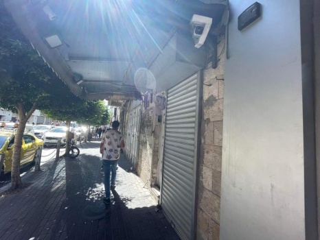 حداد عام وإضراب شامل في محافظة رام الله والبيرة