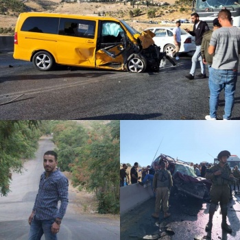 مصرع مواطن وإصابة آخرين بحادث سير شرق بيت لحم