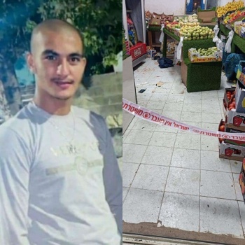 مقتل فتى في جسر الزرقاء في جريمة جديدة بالداخل