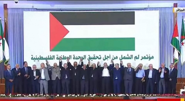 الفصائل الفلسطينية توقع "إعلان الجزائر" لتحقيق الوحدة الوطنية