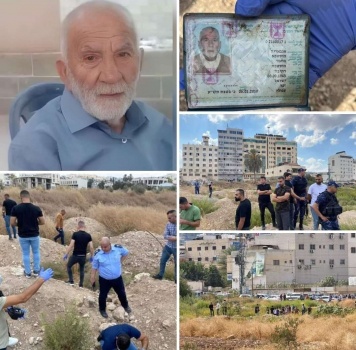 مفقود منذ 4 شهور...العثور على جثة مسن من الداخل المحتل في جنين