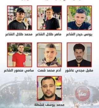 وفاة فلسطينيين بغرق مركب قبالة سواحل تونس