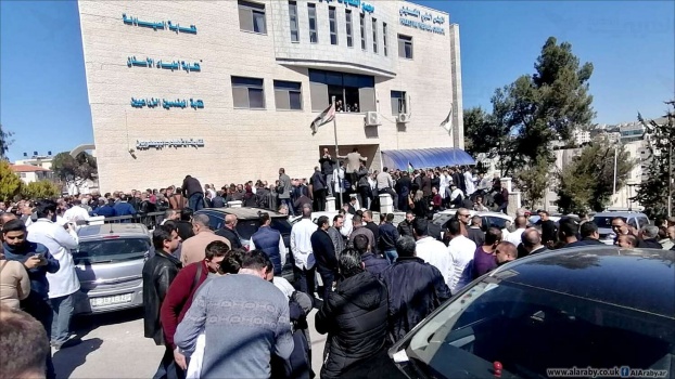 بيان غاضب وإجراءات احتجاجية لنقابة الأطباء رداً على "المرسوم الرئاسي"