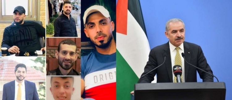 رئيس الوزراء ينعى الشهداء الستة "أقمار فلسطين" ويتقدم من عائلاتهم بأحر العزاء