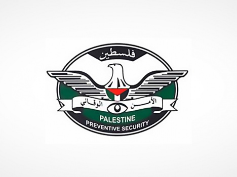 "الوقائي" يضبط شبكة تدير مكتب للتداول ببورصة أجنبية غير مرخصة