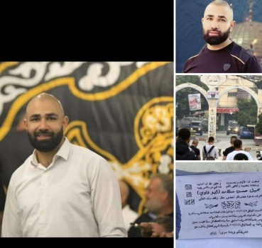 زفافه السبت- شهيد برصاص الاحتلال واصابة 3 أخرين في مخيم جنين