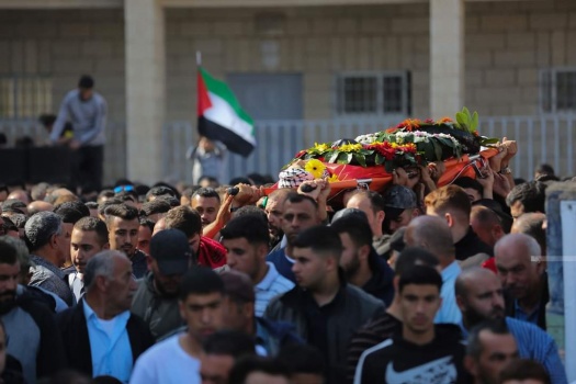 صور...تشييع جثمان الشهيد مصعب نفل في المزرعة الشرقية