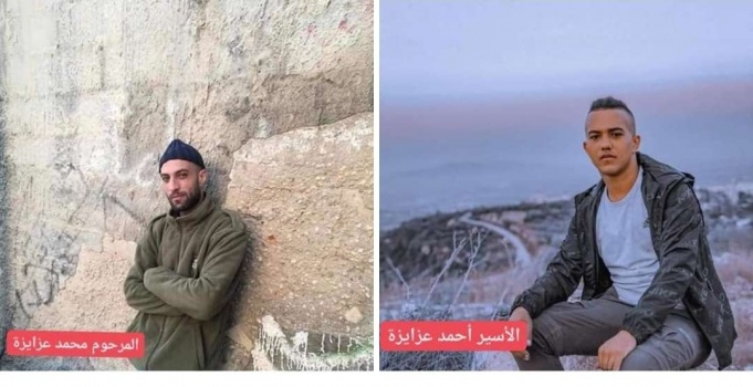 وفاة شقيق أسير في سجون الإحتلال من مخيم جنين