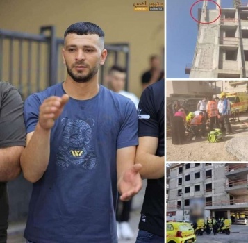 إصابة عامل بجروح خطيرة من بلدة سيلة الظهر جنوب جنين إثر سقوطه عن علو داخل أراضي الـ 48