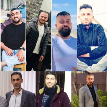 الاحتلال يعتقل عدة مواطنين في انحاء الضفة