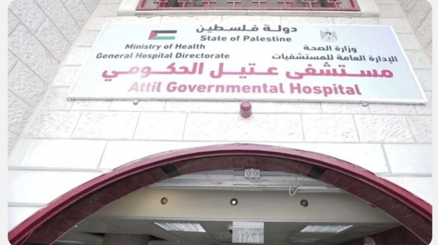 مستشار اشتية: في هذا التاريخ سيكون مستشفى عتيل جاهزاً للعمل