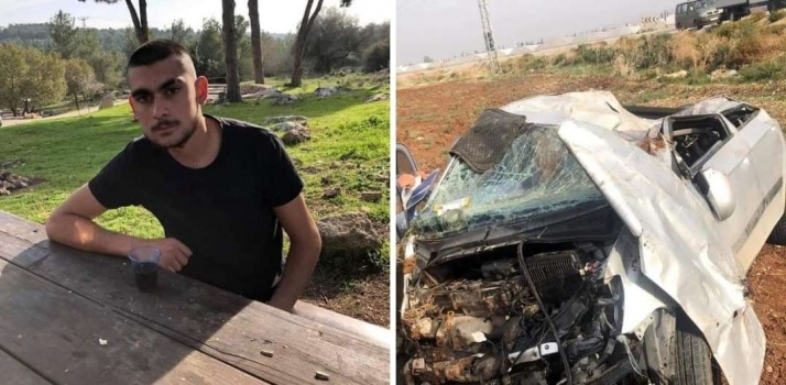 وفاة شاب من الداخل المحتل متأثراً بإصابته بحادث سير في جنين