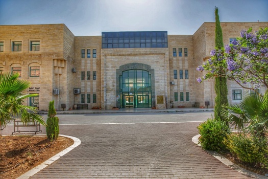 خريجة في التغذية والحمية في جامعة القدس تجتاز امتحان المزاولة الإسرائيلي