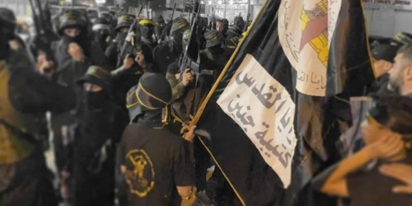 "كتيبة جنين" تصدر بيانًا عقب استشهاد اثنين من قادتها