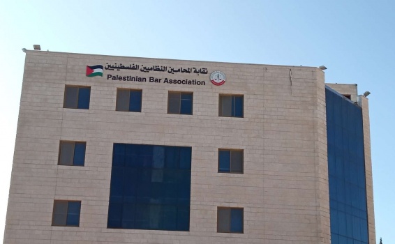 نقابة المحامين تعلق العمل أمام محاكم الجنايات غداً