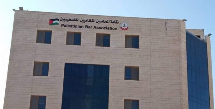 خطوات تصعيدية جديدة لنقابة المحامين.. تعليق للعمل طيلة الأسبوع واعتصام مركزي في الخليل