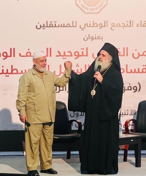خلال لقاء نظمته جامعة القدس والتجمع الوطني الفلسطيني المشاركون يؤكدون على ضرورة إنهاء الانقسام ويثمنون الجهود الجزائرية لتوحيد الصف الوطني
