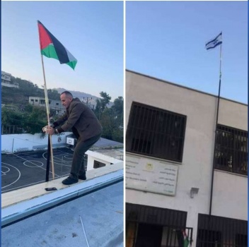 الاحتلال يزيل العلم الفلسطيني عن مبنى مدرسة اللبن جنوب نابلس